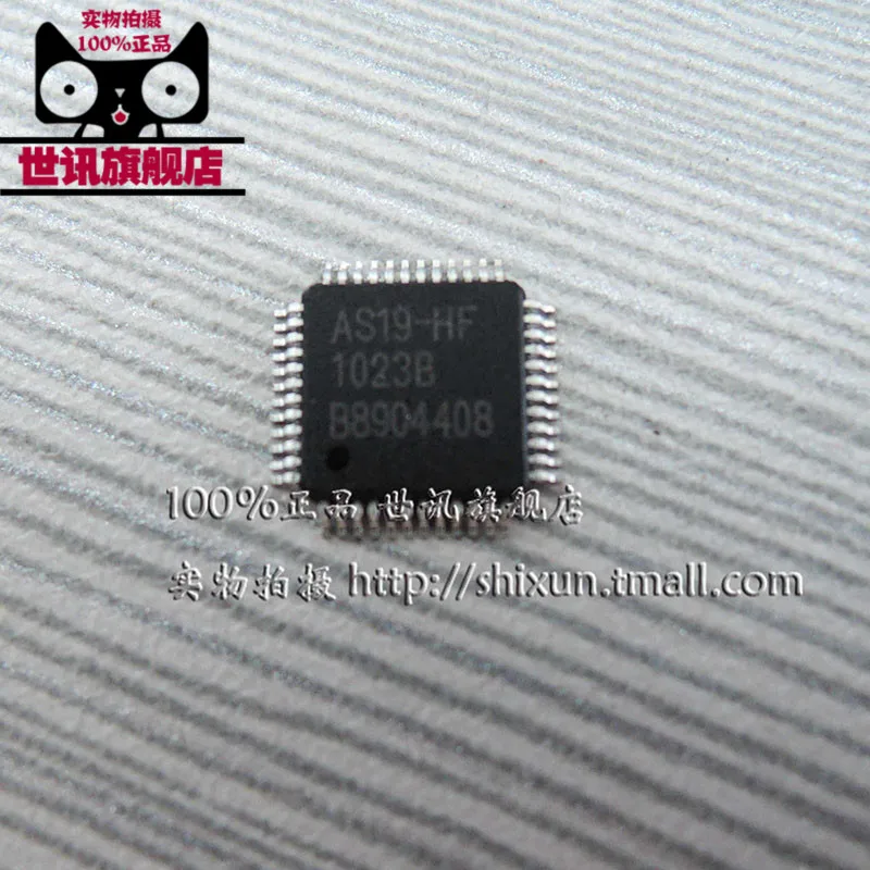 As19 hf QFP48 жк приводом IC оригинальный CSYXKJ|ic tx|ics worldics charge |