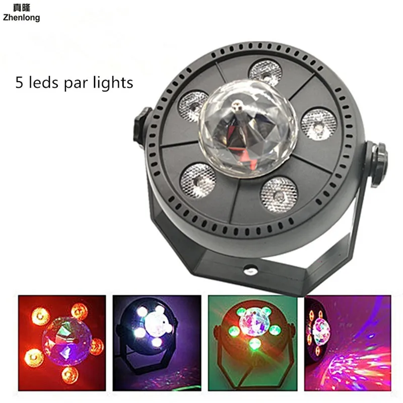 New 5 LED RGBW Light Mixing 11W DMX Par Dj Led for Party Disco Colorful Rotary Magic Ball Laser Stage | Лампы и освещение