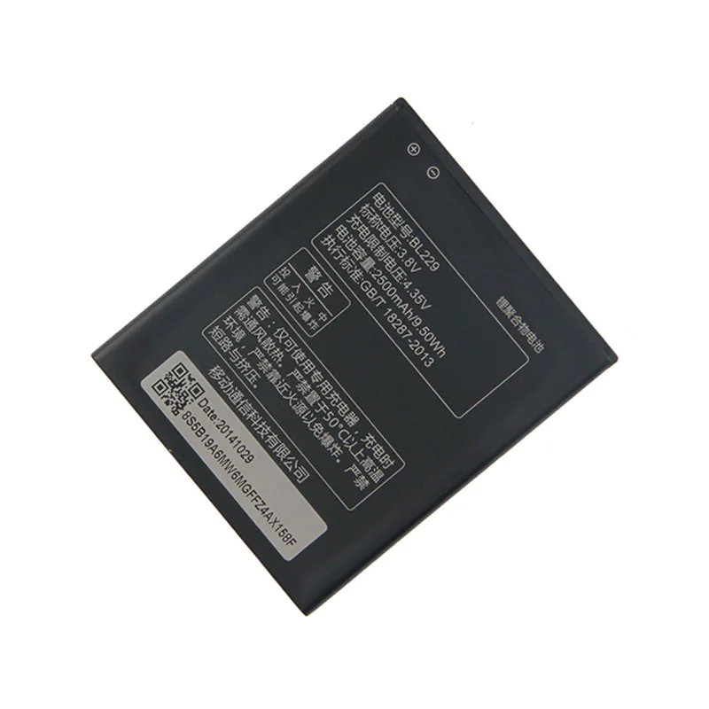 Оригинальный аккумулятор BL229 для lenovo A8 A806 A808T 2500 мАч|Аккумуляторы мобильных