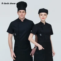 short sleeve chef cooking workwear chef uniform high quality catering restaurant coffee shop waiter uniforms casual tops aprons