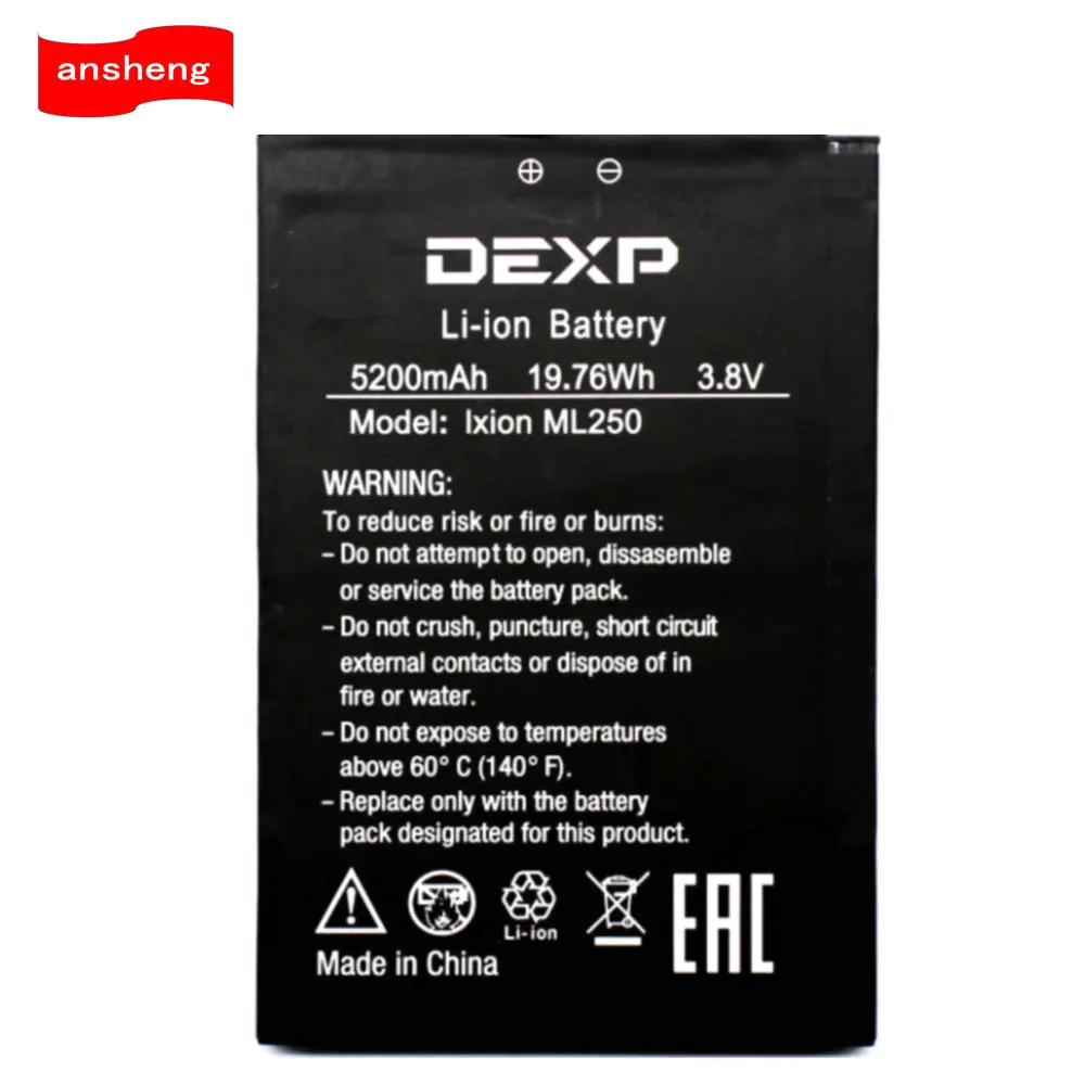 Высококачественный аккумулятор 5200 мАч ML250 для смартфона DEXP AMPER M Ixion ML