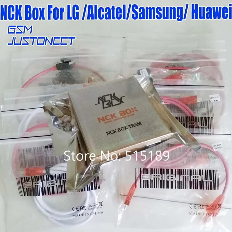 Фото Оригинальный Новый nck ящик для инструментов NCK коробка LG Alcatel Samsung Huawei и других