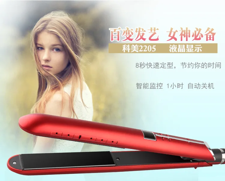 Плоская железная нагревательная панель Рождественский персонализированный