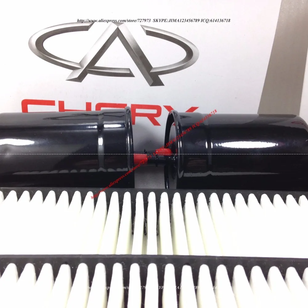 Набор фильтров JICOSMOSLU: CHERY INDIS X1 S18D BEAT DR 1109111 S18D1109111 3340100006 473H 1012010 ENGINE SQR473|engine start stop