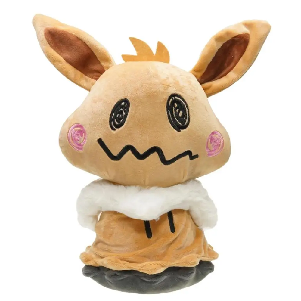 Коричневый 20 см аниме милый Mimikyu Косплей Eevee фильм Мягкие и плюшевые животные игрушки для детей - Цвет: Коричневый