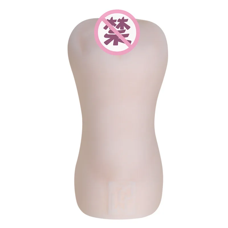 Эротическая игрушка для мужчин Реалистичная Вагина мастурбатор женщин взрослых