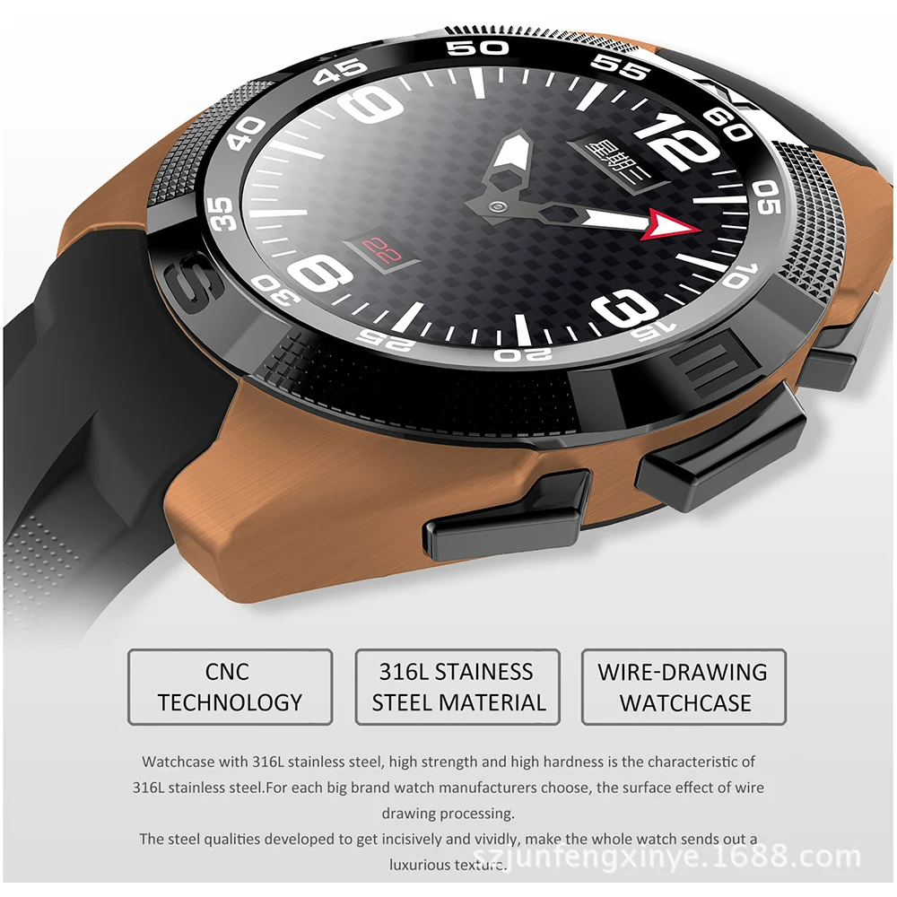 Новый оригинальный № 1 g5 смарт-часы MTK2502 SmartWatch сердечного ритма Мониторы Фитнес