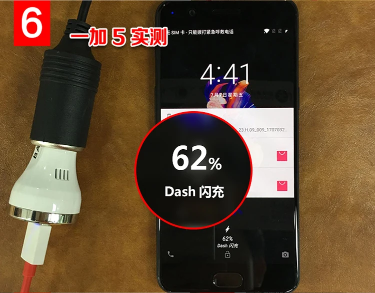 Приборной панели автомобиля Зарядное устройство оригинал 5V/4A Dual usb быстрое