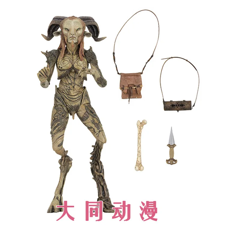 Фильм NECA сковородки лабиринт El Laberinto del Fauno Faun ПВХ Фигурки Коллекционная модель игрушки