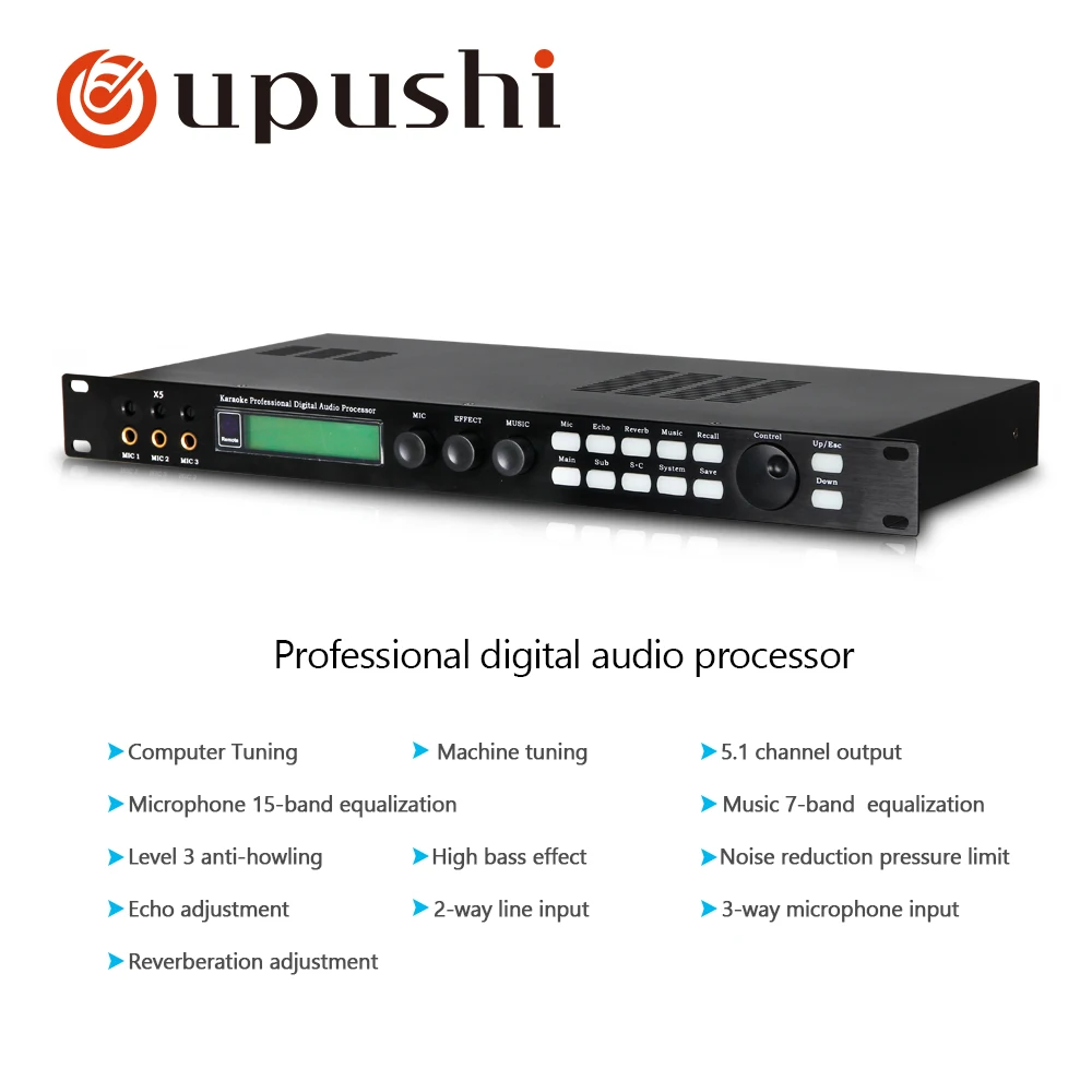 Oupushi DSP X5 Высокое качество dj оборудование эффект звуковой процессор цифровой
