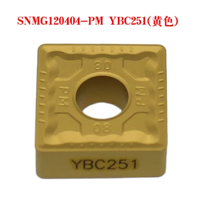 

10pcs Quadrilateral SNMG120408 120404 120412-PM for Diamond NC Blades
