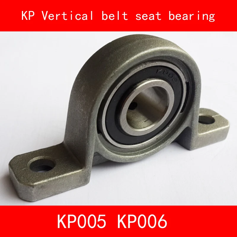 

KP005 KP006 Vertical belt seat bearing for diameter 25MM 30MM shaft
