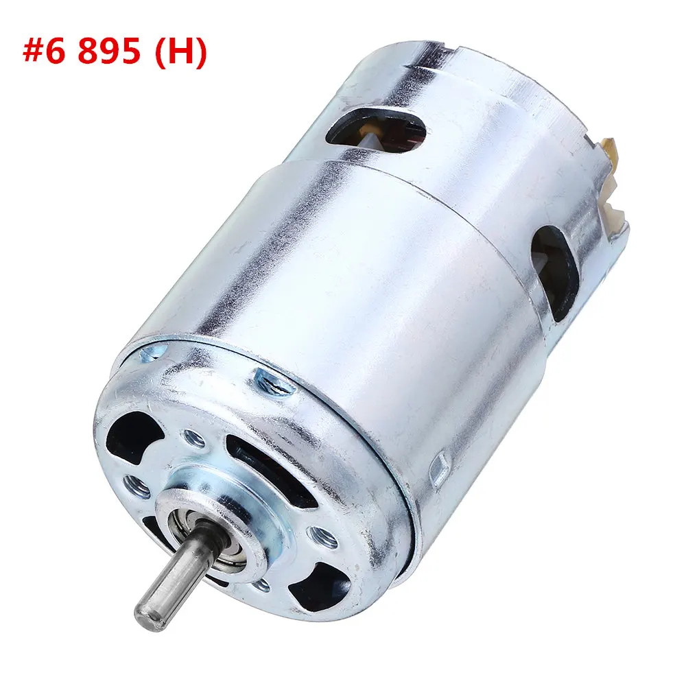 775 795 895 мотор-редуктор/кронштейн двигателя DC 12 V-24 V 3000-12000RPM Мотор большой крутящий момент мотор-редуктор