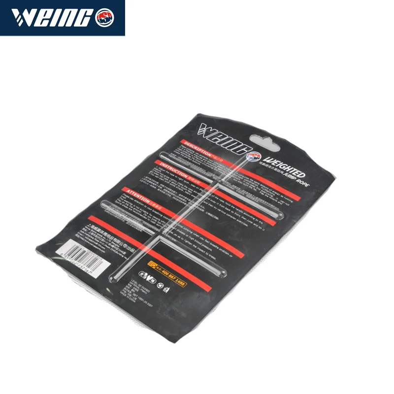 WEING WR716 Скакалка для упражнений | Спорт и развлечения