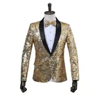 Винтажный золотистый пиджак с цветочным принтом, Мужской Блейзер, мужская куртка с блестками, праздничный мужской пиджак с цветочным принтом, пиджак с галстуком-бабочкой