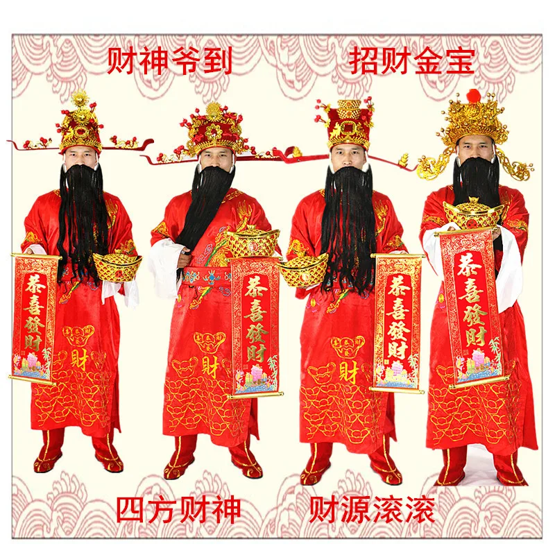 Fortuna mammon costume company open ceremony god of wealth Clothing Outfit Overseas Singapore Chinese Cosplay Fancy Stage Dress
Fortuna mammon costume company open ceremony god of wealth Clothing Outfit Overseas Singapore Chinese Cosplay Fancy Stage Dress
