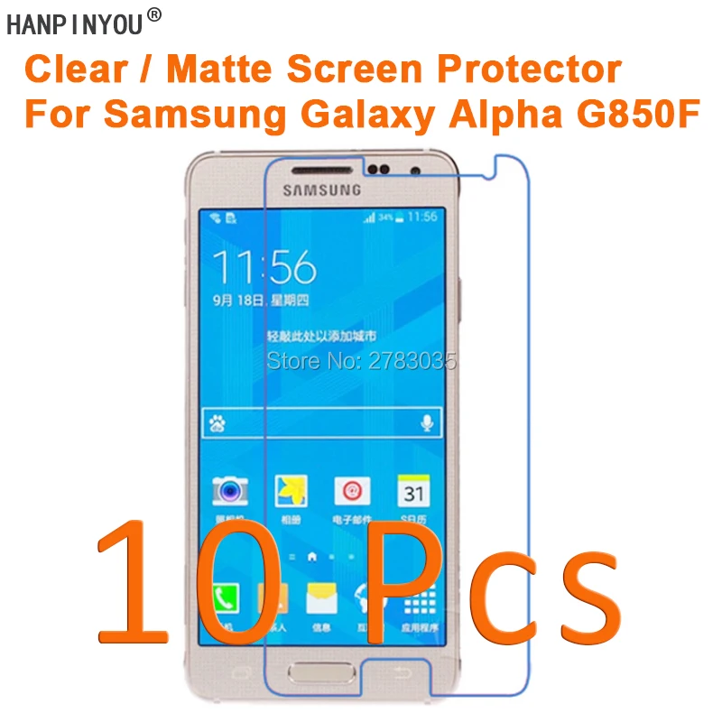 10 шт./лот для Samsung Galaxy Alpha G850F HD Прозрачная/Антибликовая матовая защитная пленка