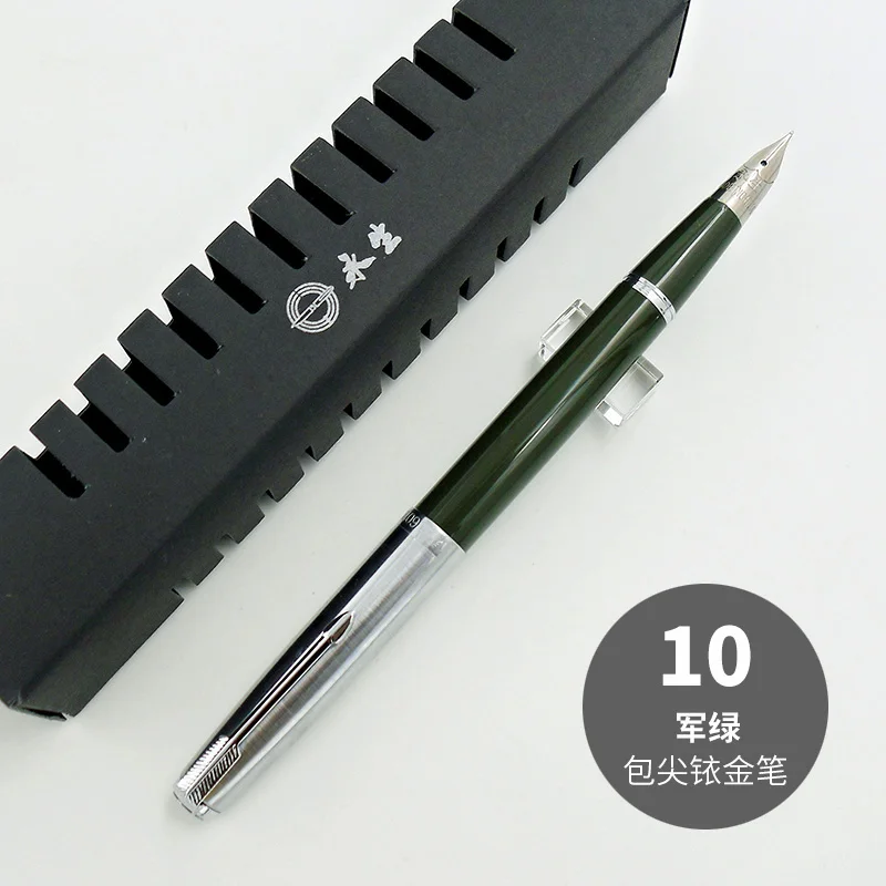 green Wing Sung 601a 0,5 мм тонкий наконечник вакуумная авторучка металл+ ABS Корпус серебряный колпачок - Цвет: green