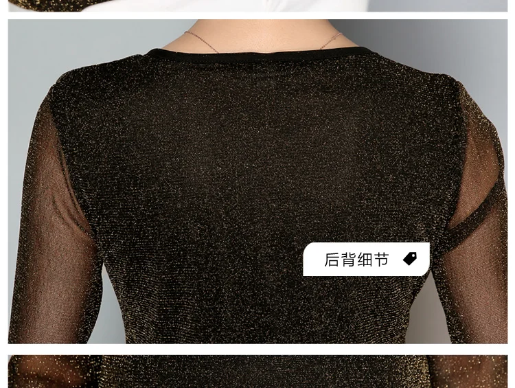 черные повседневные шифоновые Блузы Новинка 2017 осенние женские блузки с круглым