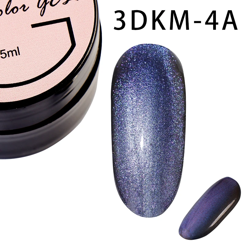 Гель лак для ногтей Girl2girl 3D Gem Cateye УФ гель стойкий блестящий высокого