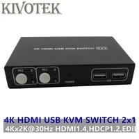 2 ports hdmi kvm switch4k 1080p 2 in1 out hdmi usb adapter 2x1 extension male connectorcomputer accessories free shipping
