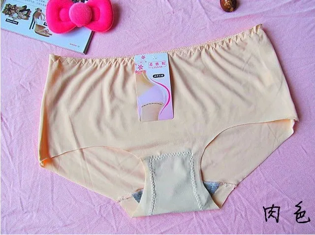 U00001 1pc High Quality Sexy Nice Bottom Women Panties Comfortable Breathable Briefs 5 Colors To Choose Free Shipping |