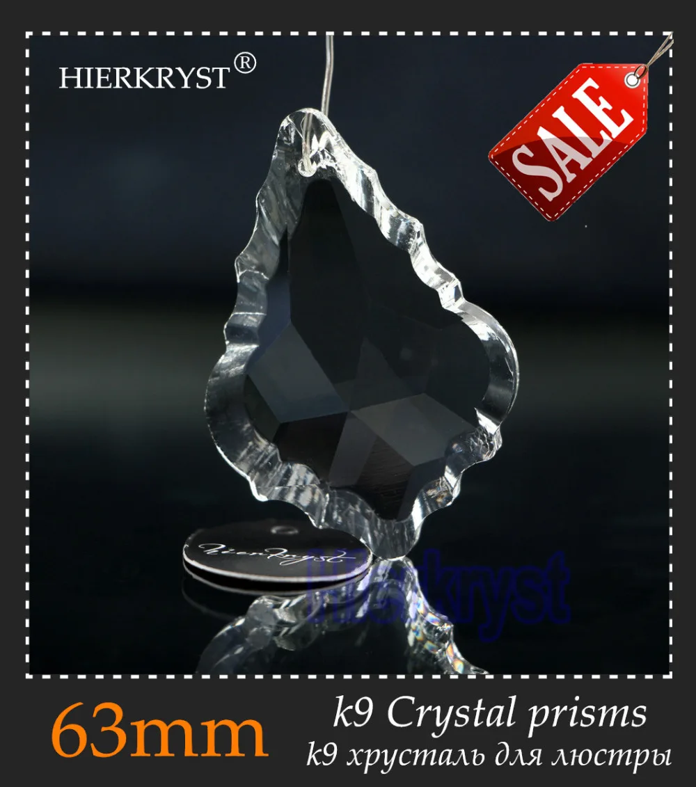 Стеклянные призмы с кристаллами HIERKYST K9 1 шт. подвески детали для люстр радужная
