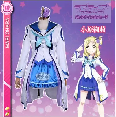 Аниме Love Live! Солнечный свет! Aqours tsushin Yoshiko все члены OP2 сценическое платье