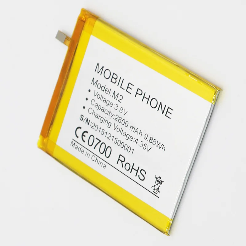 

Аккумулятор Jinsuli для Elephone M2 аккумулятор Аккумулятор AKKU 2600 мАч