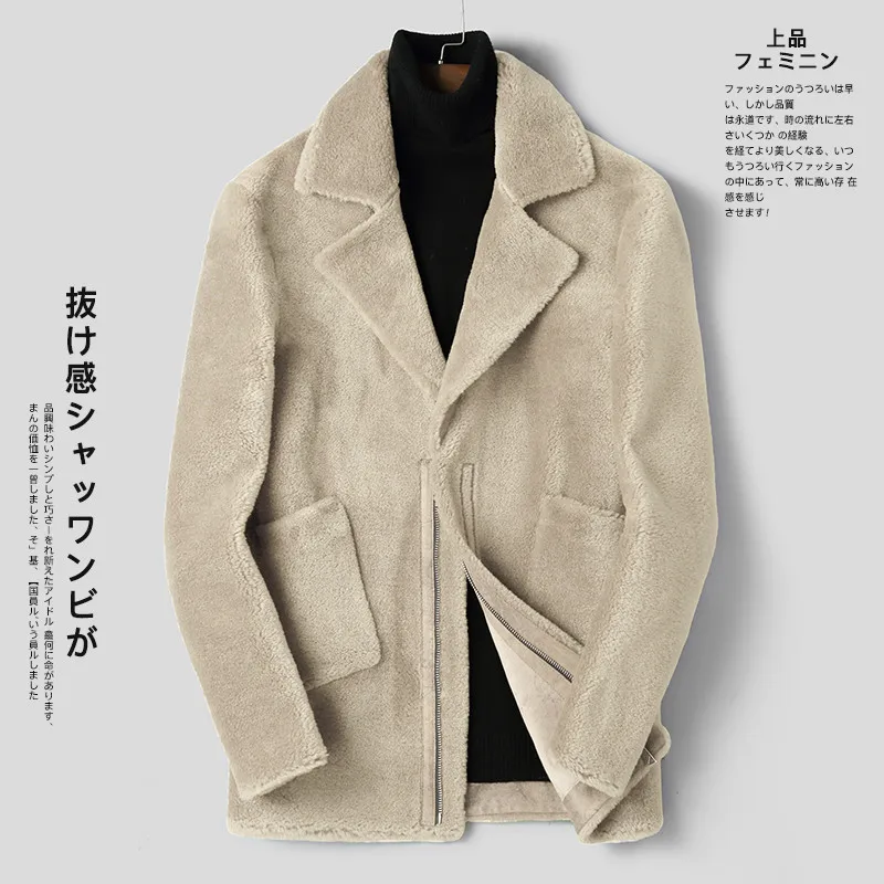 Camel AYUNSUE осень зима натуральный мех пальто Мужская куртка из короткой овечьей шерсти шерсть натуральный мех пальто Короткие повседневные L18-3703 KJ1302 - Цвет: Camel