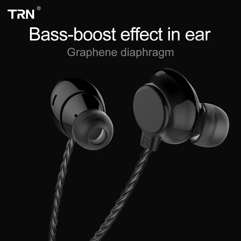 Новейший TRN H1 проводные наушники магнитные Шум шумоподавления HiFi