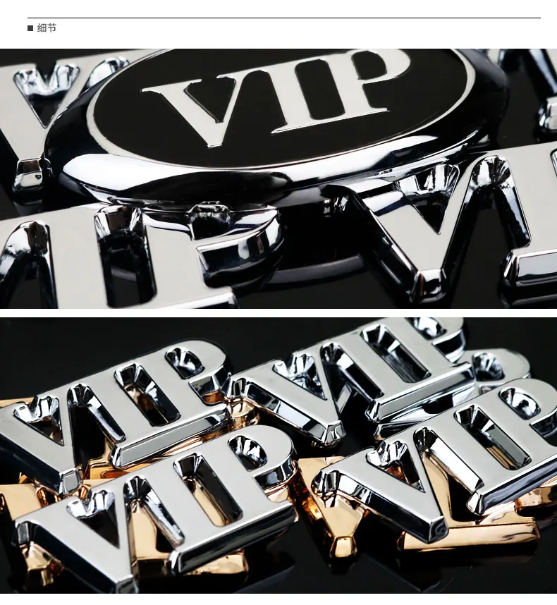 2 шт. черный серебряный VIP JP автомобильный Кранец Стайлинг наклейки аксессуар