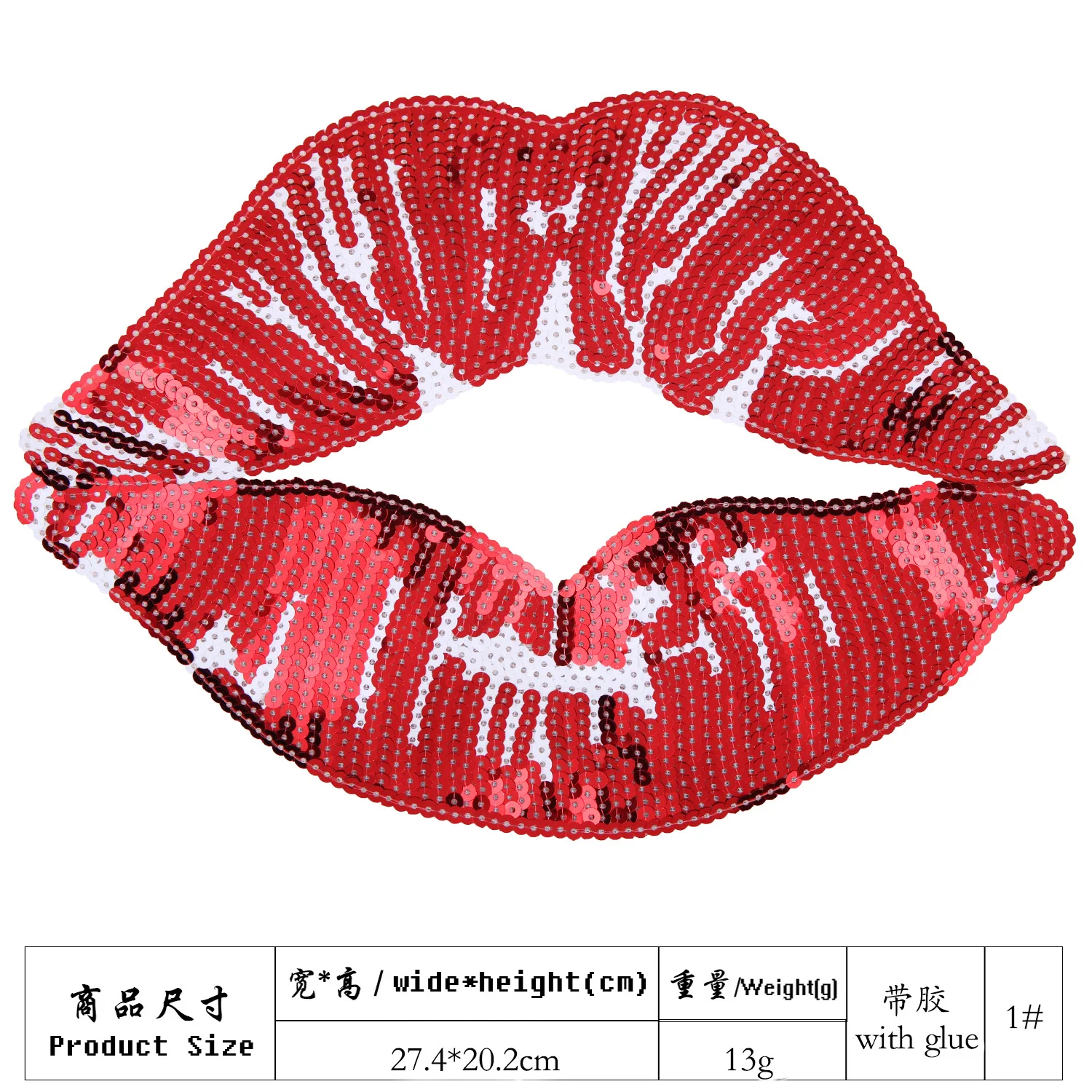 

New Cartoon Large Sequins Lip Mouth Badge Embroidery Cloth Patch Sticker Clothing Accessories Bag Decoration