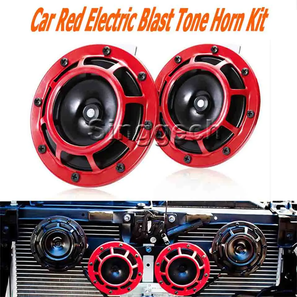 Автомобильный красный Электрический звуковой сигнал 12 В комплект для Mazda 3 CX-5 Audi A4