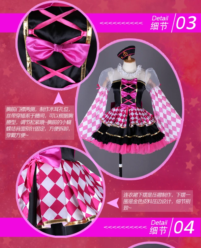 [Акции] Love Live солнце CYaRon! Рубин Kurosawa счастливый конец форма Косплэй костюм для Хэллоуина Карнавал