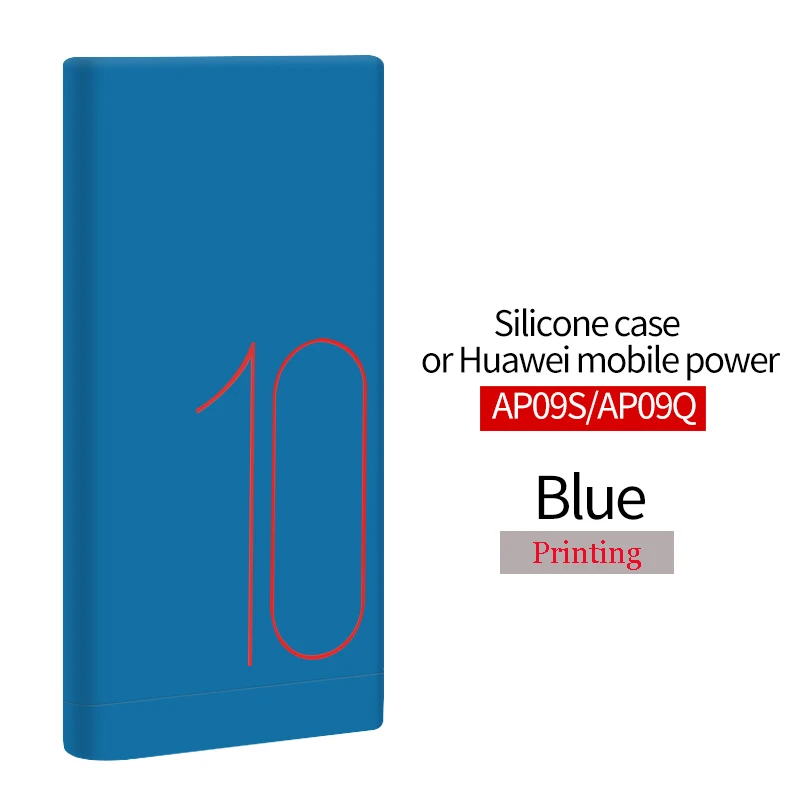 Blue printing Силиконовый чехол для huawei 10000 мАч, мобильный аккумулятор SuperCharge AP09S, нескользящий внешний корпус для huawei power bank QuickCharge AP09Q - Цвет: Blue printing