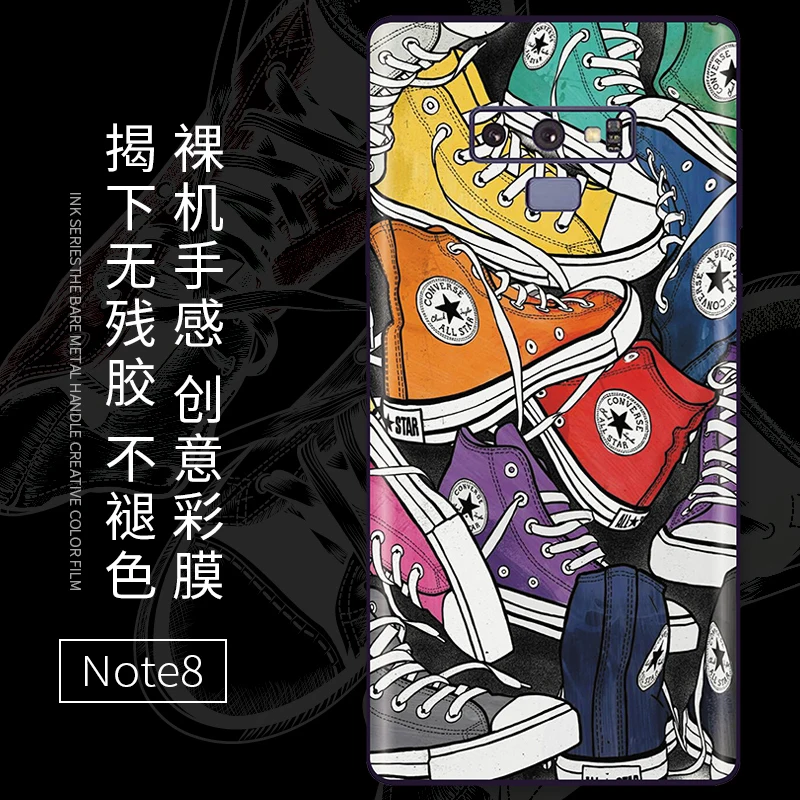 Узоры для samsung note 9 задняя пленка Тонкая Защитная экрана цветные наклейки