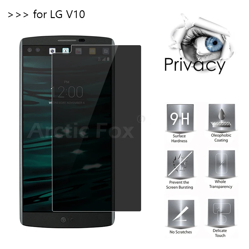 Для LG V10 Высокое качество 2.5D Arc Edge Анти Шпион конфиденциальности закаленное