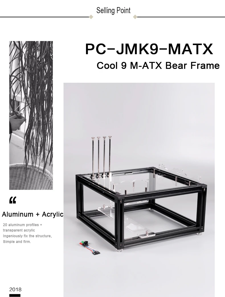 QDIY PC-JMK9 персонализированный MicroATX открытый алюминиевый сплав блок с водяным охлаждением платформа компьютер ПК Рамка
