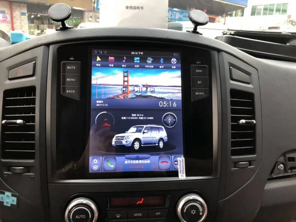 10 4 ''вертикальный экран Tesla стиль Android 8 1 автомобильный DVD GPS плеер для MITSUBISHI