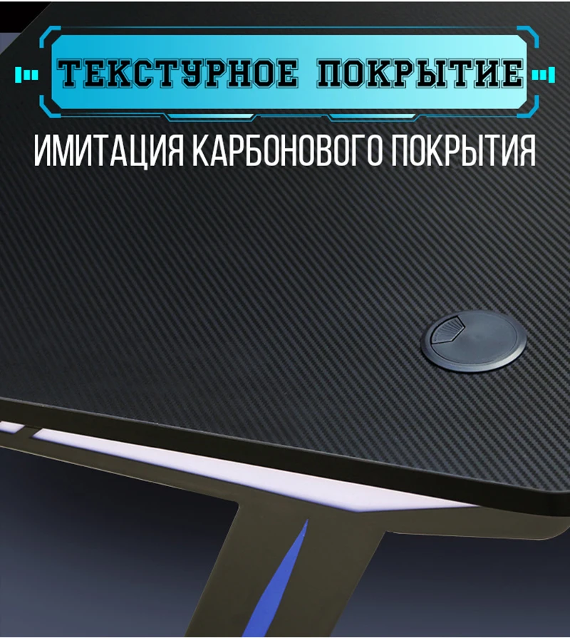 Простой современный закаленное стеклянный компьютерный настольный домашний стол для того, чтобы сделать простая настольная лампа