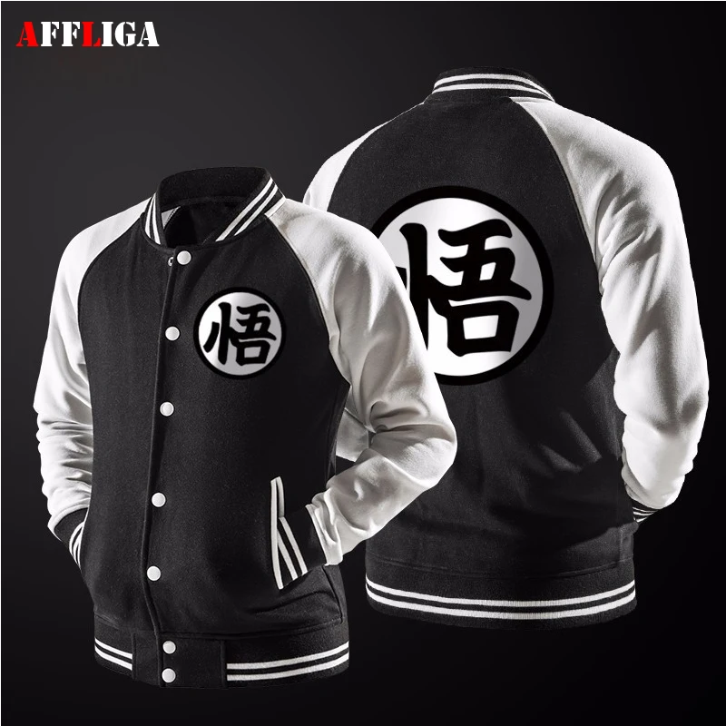 Новый японского аниме Dragon Ball Гоку Varsity Куртки 2017 весенние брендовые Повседневное