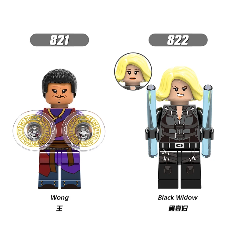 X0186 Стиль Storm супергероя Серия movie фигурку игрушки строительные блоки Совместимо