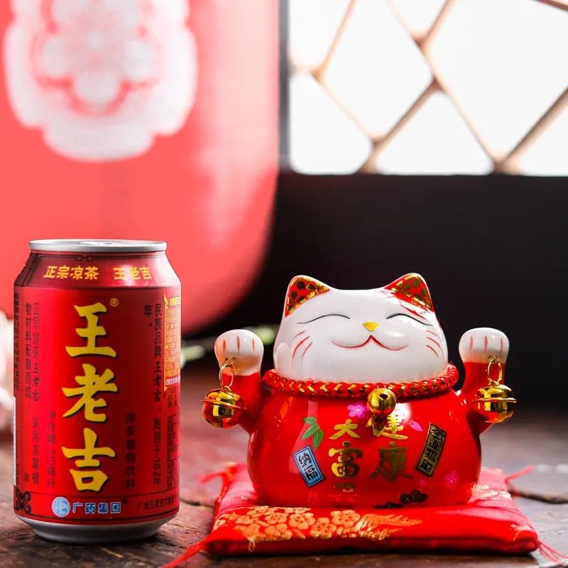 4 5 дюймовый Копилка Lucky Cat керамический мини кот в японском стиле открытый