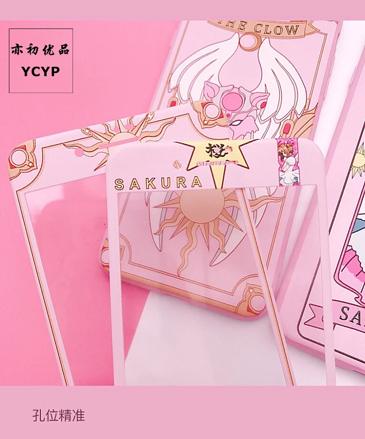 Чехол Sakura для iphone X Cardcaptor+ Защитная пленка для экрана из закаленного стекла для iphone 6 6s Plus 7 7plus 8 8plus Сейлор Мун