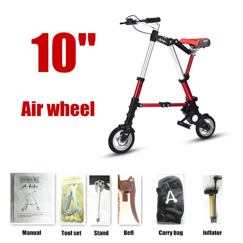 10 Air wheel red Абсолютно ультра светильник " /10" мини складной велосипед Портативный Открытый метро транспортных средств складной Bicicleta - Цвет: 10 Air wheel red