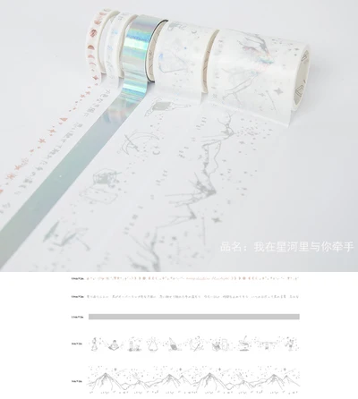 Лента маскирующая серебристая белая со звездами 3 размера 1 шт. | Дом и сад