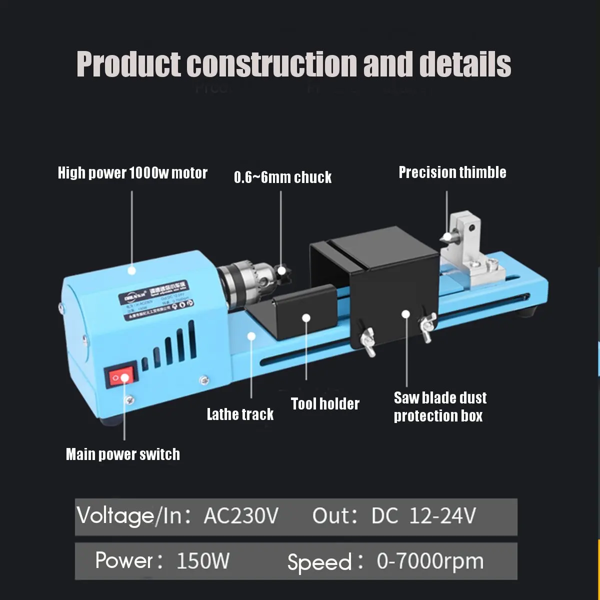 DC12-24V 150 Вт мини токарный станок с бусинами деревообрабатывающий DIY токарный станок стандартный набор токарный станок по дереву Стандартный
