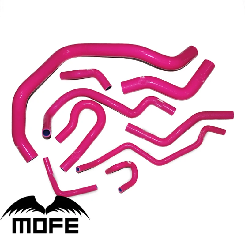 Mofe 9 шт Розовый силиконовый Охлаждающий радиатор обогреватель шланг D15 для Civic K6
