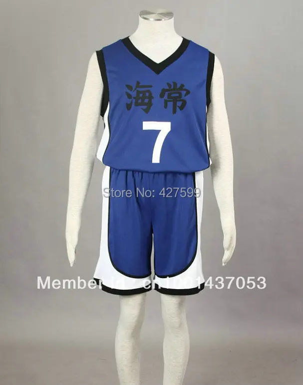 Костюмы Kuroko no basuke Kise Ryouta для Хэллоуина|halloween costume|basketball costumecostumes halloween costumes |